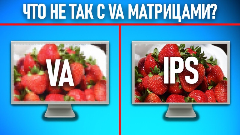 Va Vs Isp