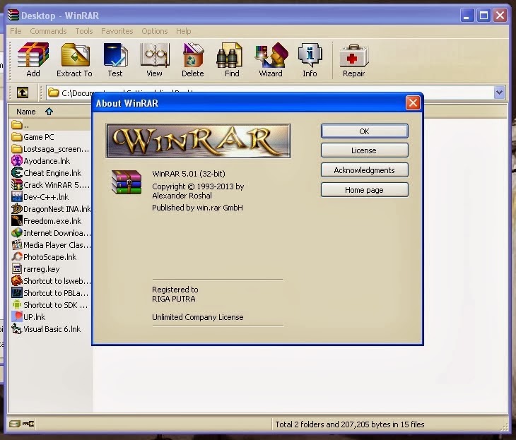 Winrar расширения. WINRAR. WINRAR старый. WINRAR окно. Защита WINRAR.