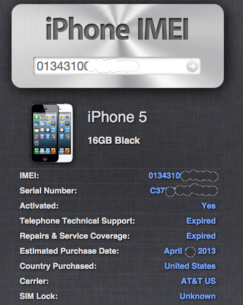 Найти через imei