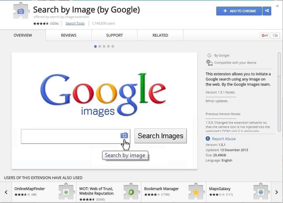 Google поиск https. Поиск Google. Гугл картинки. Google поиск по картинке. Помск пр картинка. Нкгл.