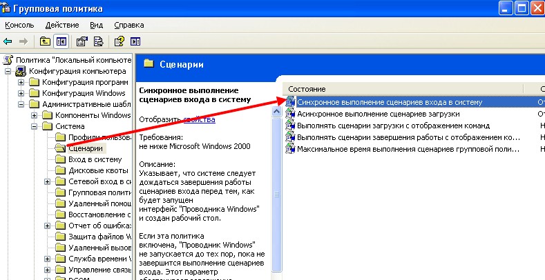 Невозможно добавить в проект ссылку system windows forms