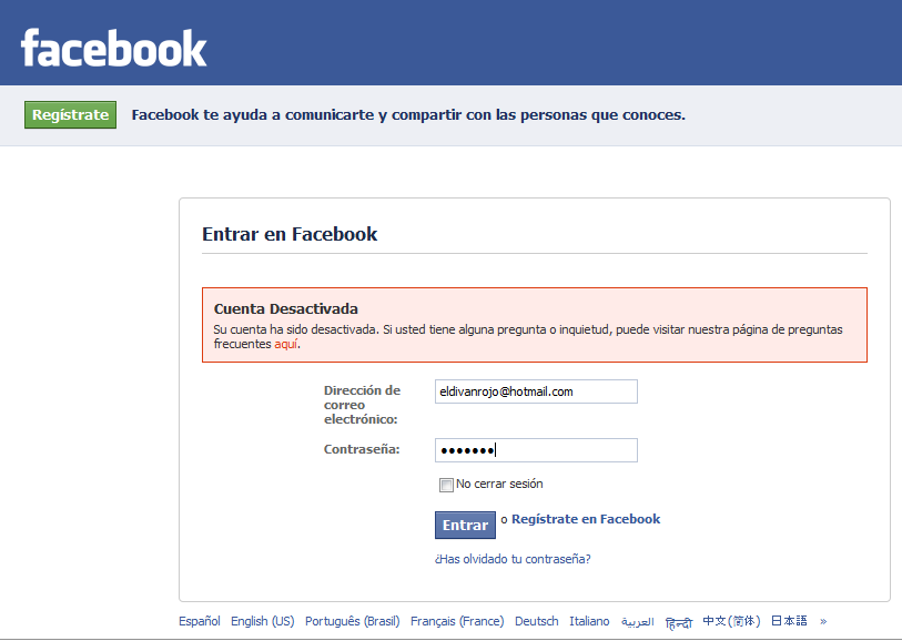 доступ к своей странице Facebook, скорее всего, учетная запись администрато...