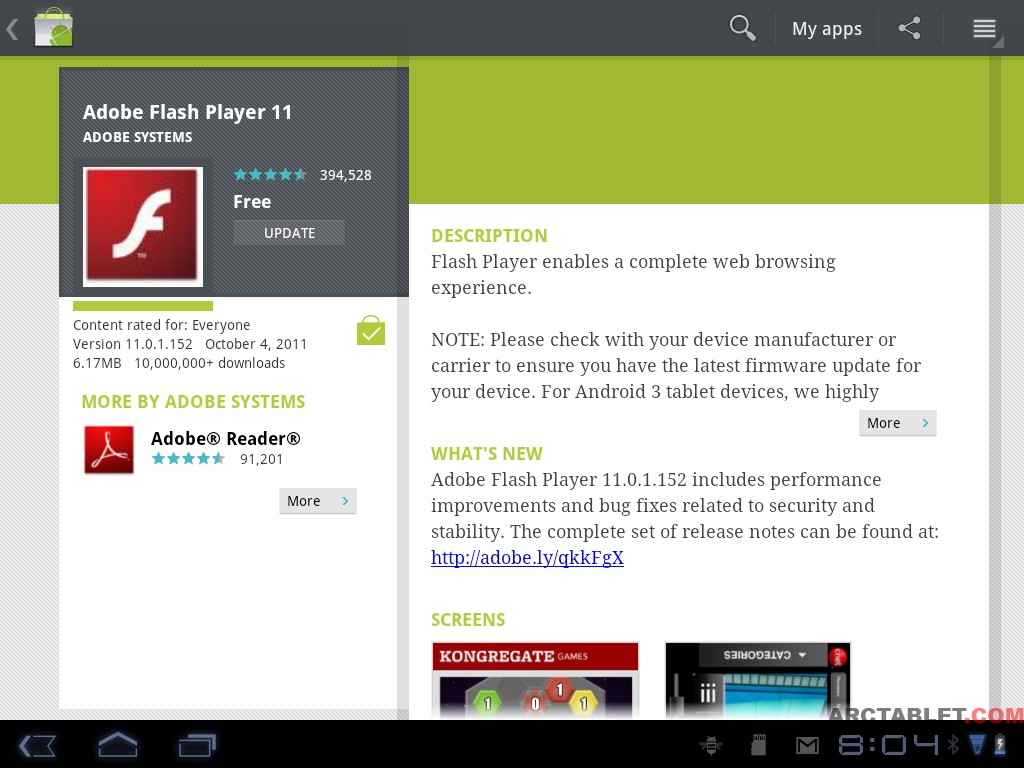 Игра adobe flash player