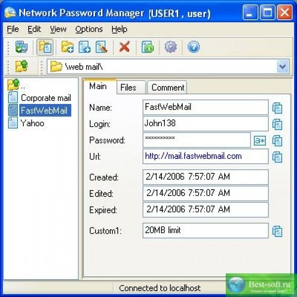 Password 9. Менеджер паролей. Network password Manager. Программа менеджер паролей. Network password Manager 5.0.