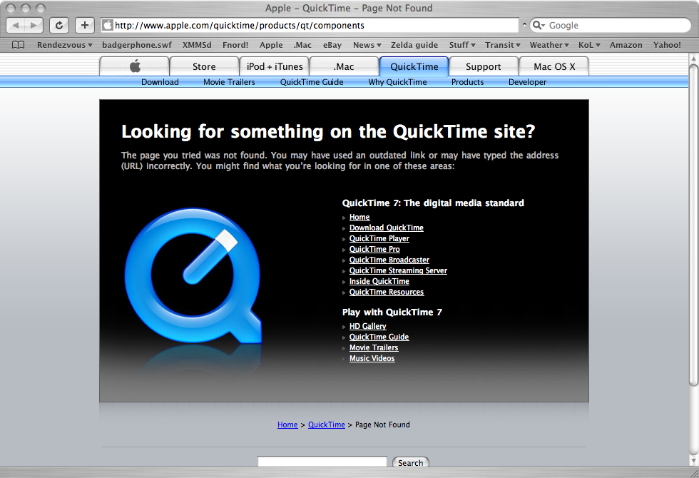 Quicktime разрешение изображения