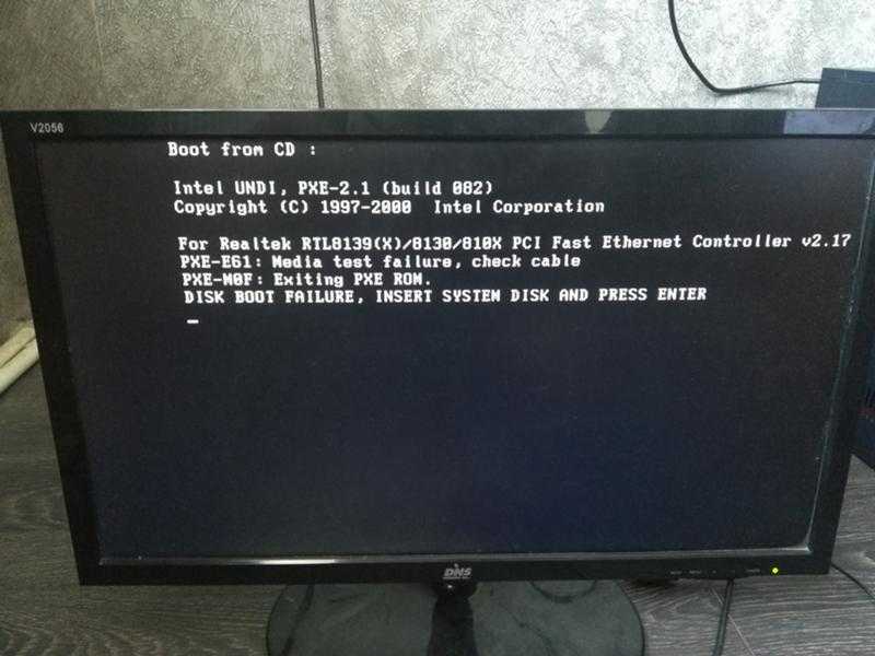 Компьютер при запуске не пищит и нет изображения на мониторе
