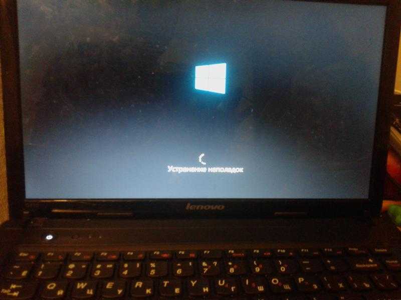Долго грузится компьютер при включении что делать