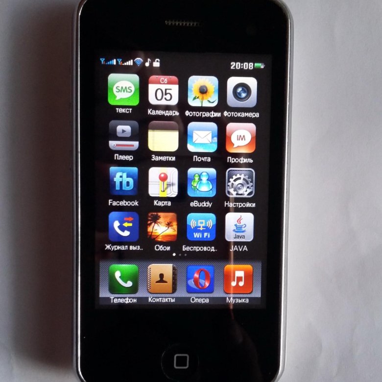 Китайский iphone. Iphone 1 китайский. Китайский iphone 3. Китайский айфон 2. Телефон китайский айфон.