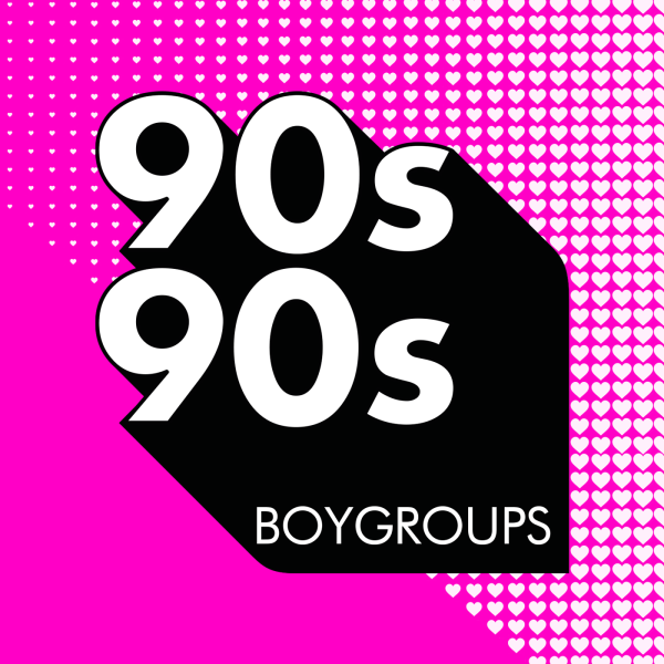 Слушать ретро 90. Логотип 90s. Дискотека 90-х логотип. S90. 90s 90 немецкое радио.