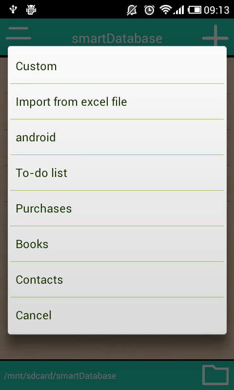 List андроид. Product list Android.