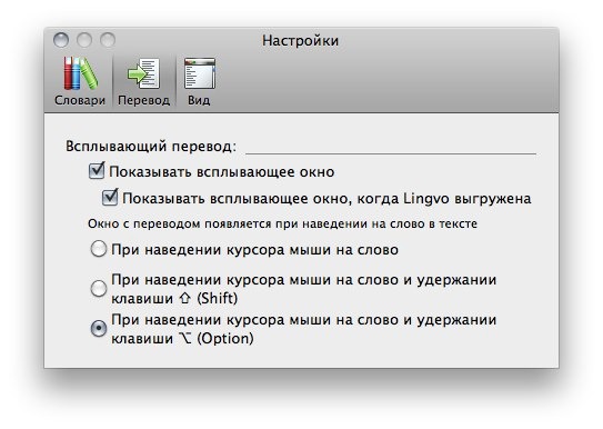 Как сделать чтобы при наведении на картинку появлялась другая картинка