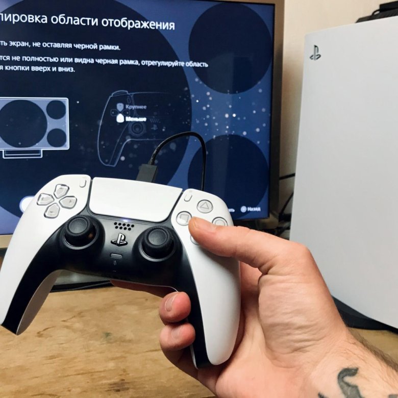 Купить Playstation 5 На Авито