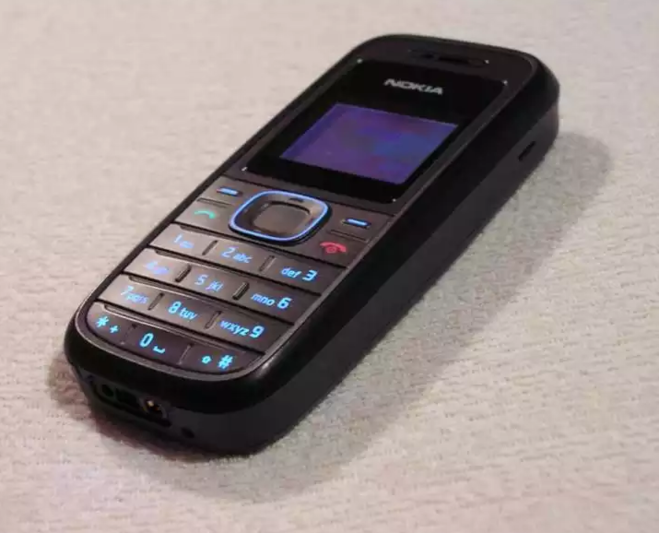 Нокия дорогой. Нокиа 1210. Nokia 1208. Нокиа модель 1101. Телефон Nokia 2101.