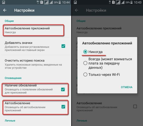 Шахматы: кто придумал игру, правила игры, как расставить шахматы на доске, как х