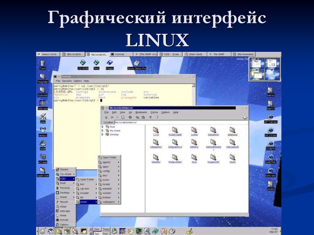 Графическая система linux. Интерфейс линукс kde. Графический Интерфейс Linux kde. Unix os Интерфейс. Графический Интерфейс операционной системы Linux.