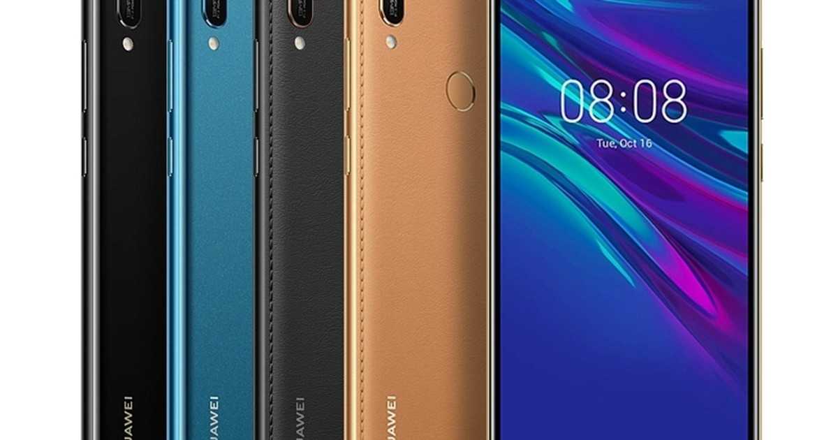 Телефон y6 2019. Хуавей ю6 2019. Смартфон Huawei y6 (2019) Brown. Хуавей у6 2019 характеристики. Huawei 6 2019.