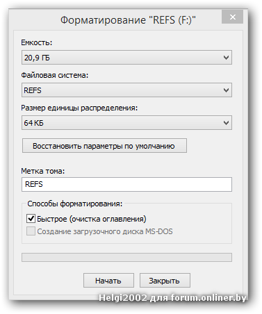 Если sd карта повреждена и просит форматировать что делать