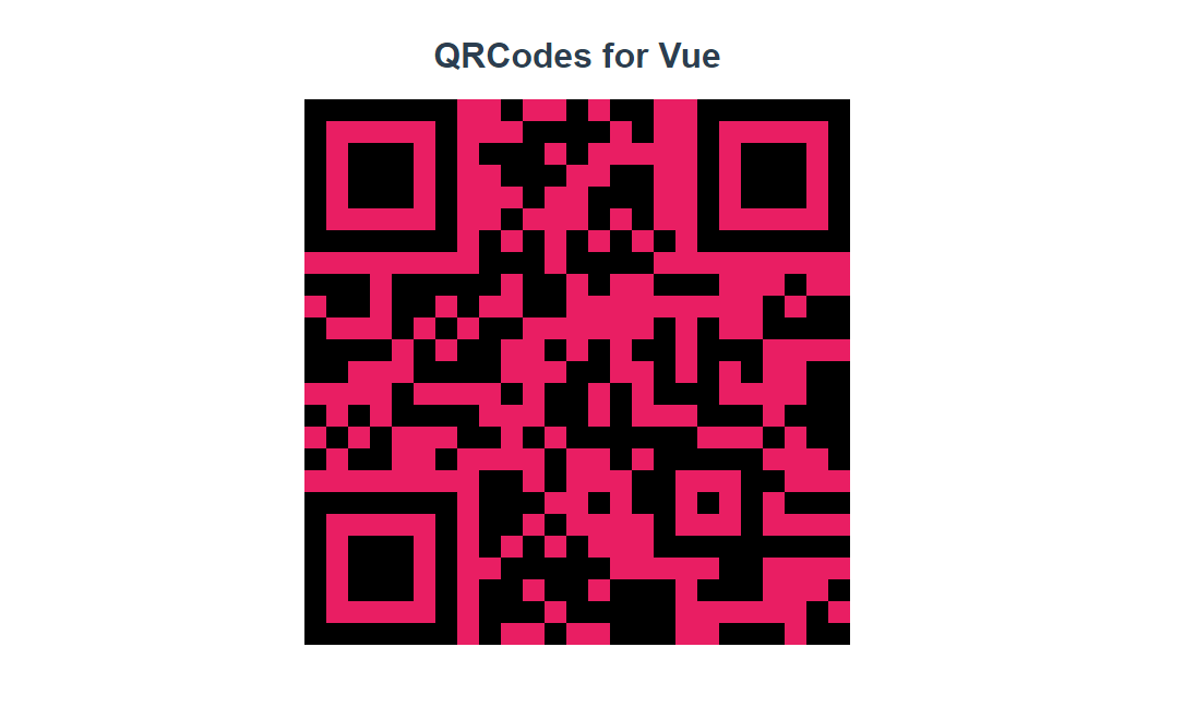 Вуе сканер. QR small.