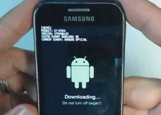 Прошить телефон samsung. Прашифка телфон самсунг. Прошить самсунг. Прошивка телефона Samsung. Как прошииь телкфор самсунн.