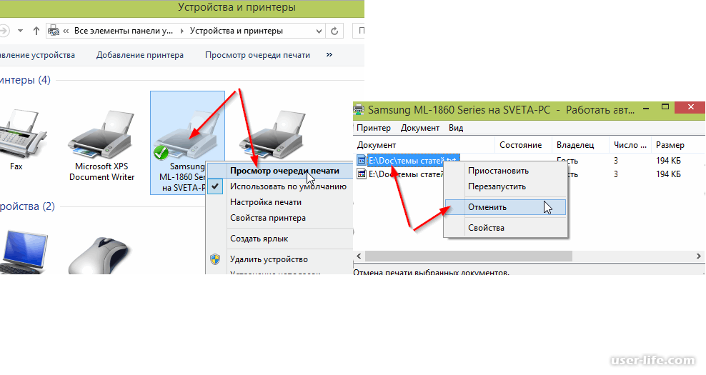 Не работает принтер tsp100