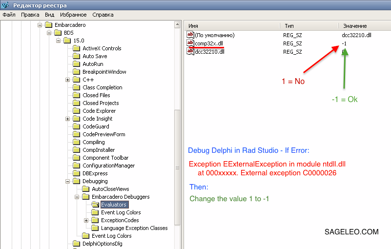 Functions dll