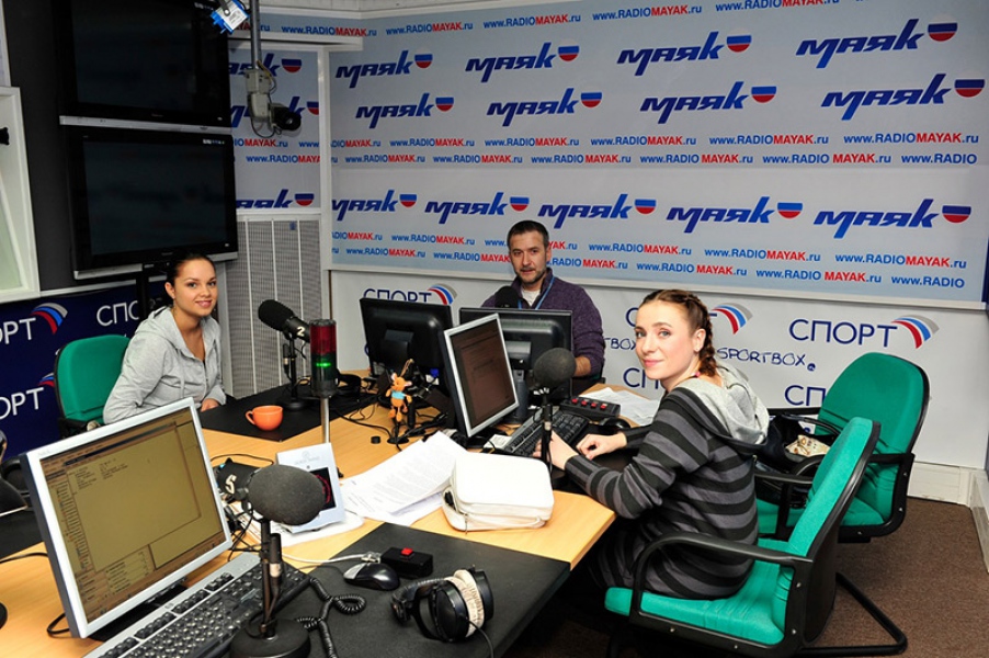 Включи сегодня радио. Радио Маяк. Маяк (радиостанция). Радио Маяк студия Москва. Радиостудия Маяк.