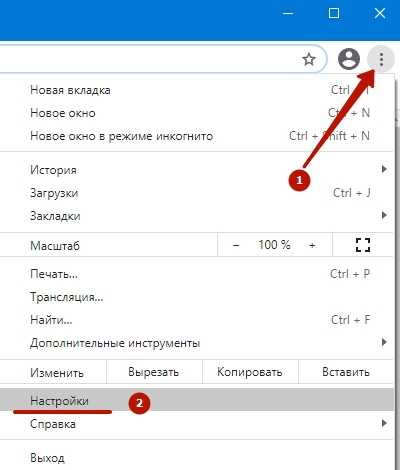 Google chrome закрывает вкладки. Сохранение вкладок в хроме. Сохранять вкладки при закрытии Chrome. Сохранять открытые вкладки в гугл хром. Как сохранить вкладку в гугле.