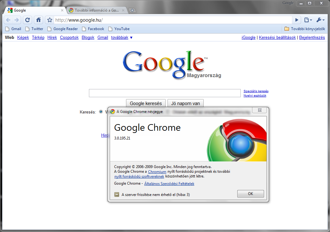 Google chrome бесплатный. Google Chrome для Windows 7. Установщик гугл хром. Старый Google. Загрузить гугл хром.