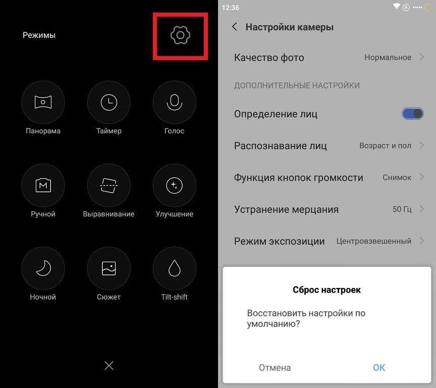 Как улучшить качество камеры на телефоне samsung