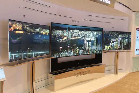 Big tv. Телевизор самсунг 105. Sony 105 inch TV. Монитор изогнутый 105 дюймов. Телевизор 70 дюймов с изогнутым экраном.