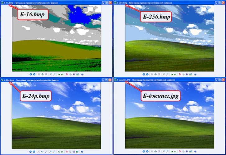 Файл оригинального изображения больше сжатого на 55. Изображение bmp. Bmp (Формат файлов). Формат bmp примеры. Изображение в формате jpeg.