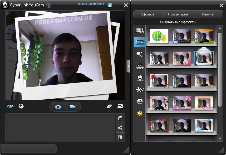 Веб камера 7. Приложение для веб камеры. Приложение камера с эффектами. Проги для веб камер. Приложение для камеры на компьютер.