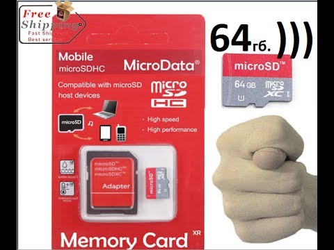 Восстановить данные микро. Поддельная карта памяти MICROSD из Китая. Microdata MICROSD. Micro CD на DEXP.