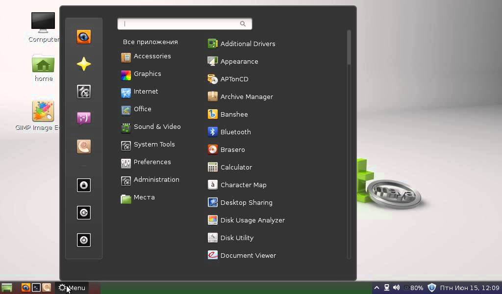 Linux mint обзор. Linux Mint 13. Linux Mint Cinnamon 2022. Linux Mint 13 Cinnamon.