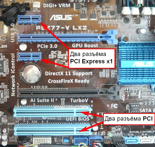 Звуковая карта для компьютера pci