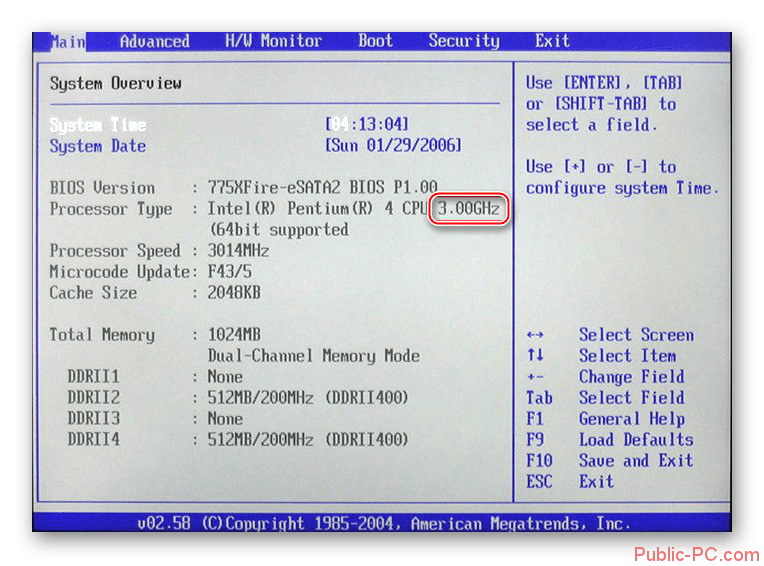 Bios процессор. Частота оперативной памяти в биосе. Как определить частоту процессора. Тактовая частота процессора как найти. Как найти процессор в биосе.