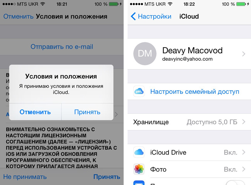 Управление подписками apple id с андроида