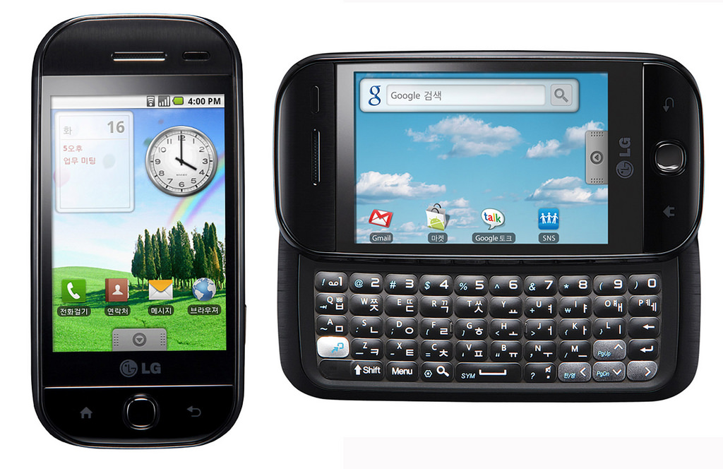 Андроид. Когда появились андроид телефоны. Когда появились андроид телефоны. Когда появились андроид телефоны. Эволюция ios.