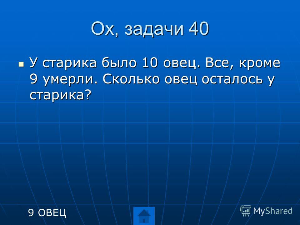 В 1 кубе асфальта сколько тонн: Сколько тонн в кубе асфальта? Ответ здесь!