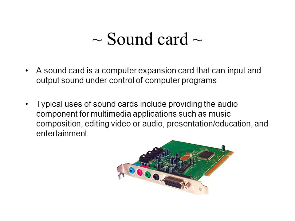 Какая звуковая карта. Звуковая карта для компьютера 2022. Звуковая карта таблица. Звуковая карта на английском. Звуковые карты и мультимедиа презентация.