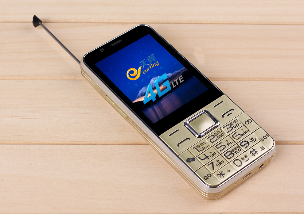 Кнопочные телефоны б у. Кнопочный телефон нокиа с интернетом 4g. Нокиа с вай фай кнопочный. Кнопочный телефон с 3g 4g WIFI. Кнопочный телефон Samsung WIFI 4g.
