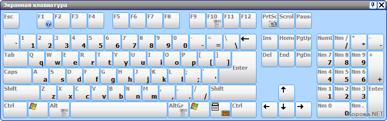 Экранная клава. Клавиатура Windows русско английская. Клавиатура виндовс 7. Клавиатура экранная клавиатура. Экранная клавиатура для ПК.