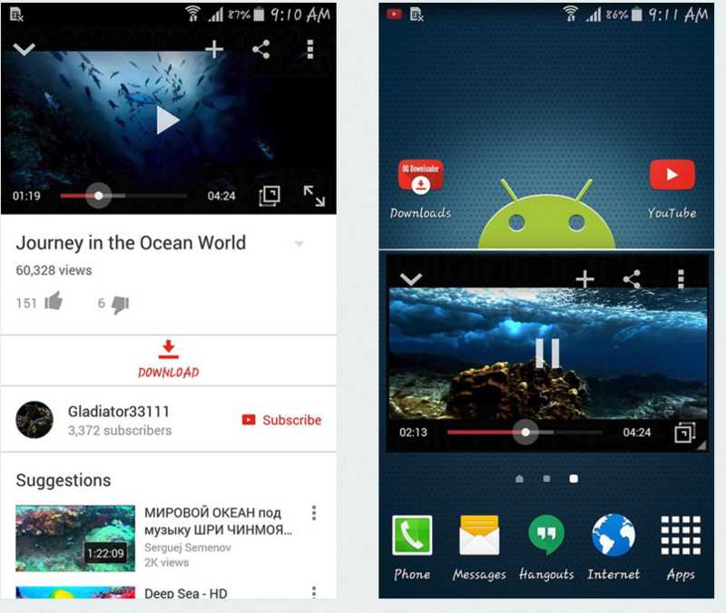 Youtube android tv apk. Youtube Старая версия для андроид. Youtube Android. Приложение youtube для андроида 2.3. Og youtube.