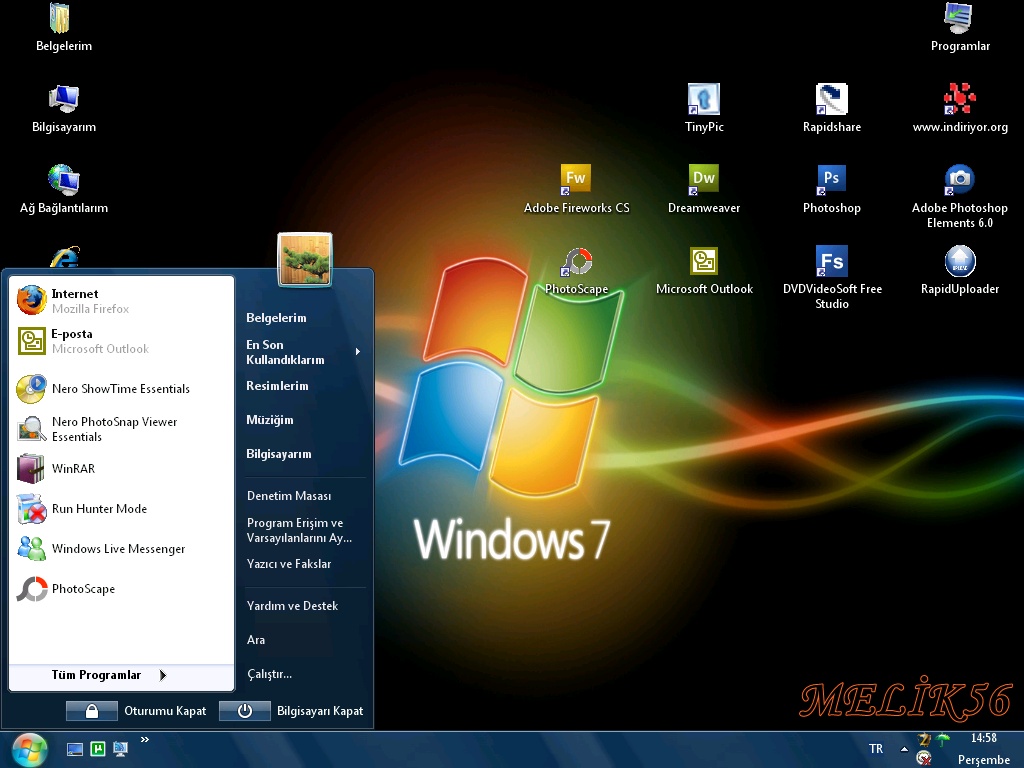 Windows 7 будет работать