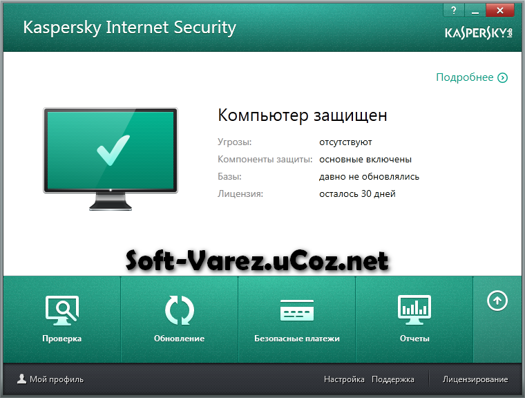 Kaspersky com