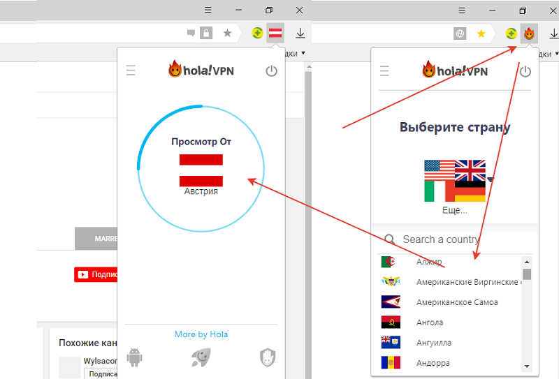 Не грузит картинки на ютубе