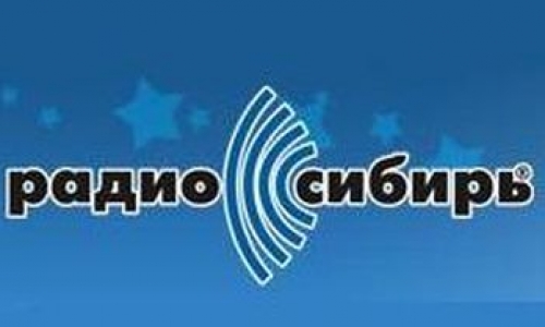 Включи радио северный. Радио Сибирь. Радио Сибирь логотип. Радио Сибирь Чита. Радио Сибирь логотип Чита.