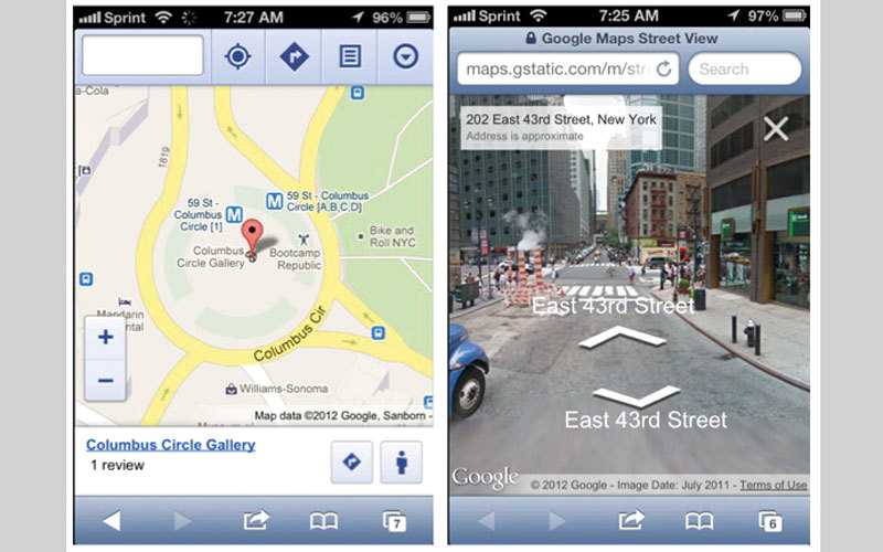 Гугл карты человечек ходить по улице