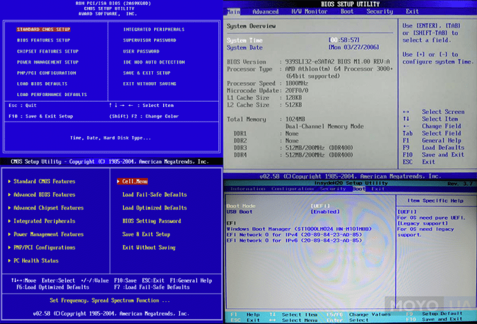 Me version bios. BIOS 5.1. Как вывести биос. BIOS 1.12.. BIOS 3.1.