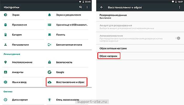 Redmi как сбросить до заводских настроек. Настройки микрафона на телефонпх ксиоми. Как отключить микрофон на Сяоми. Как настроить микрофон на Ксиаоми. Редми настройки микрофона.